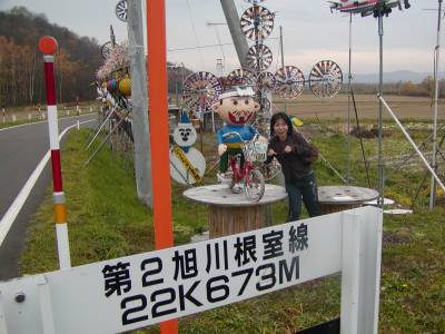 20051103-1 20051103-1