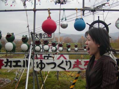 20051103-2 20051103-2