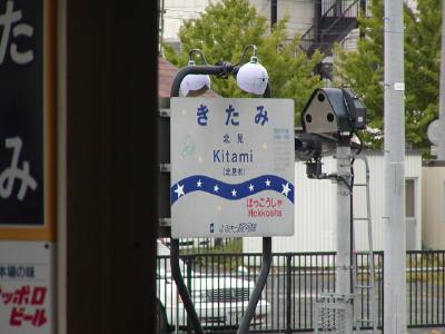 �k���w�@���ق������S���E�ӂ邳�Ƌ�͐�