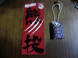 P1000355.jpg