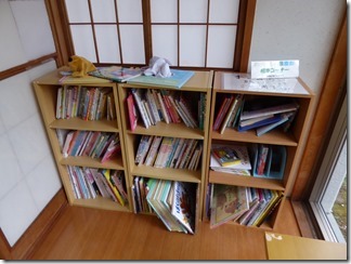 P1000755.jpg