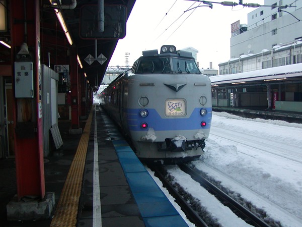 P2190047.jpg