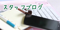 blog.png