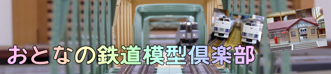 mokei.png
